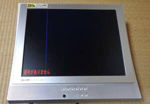 SANYO LCD-15A6P　モニター ジャンク