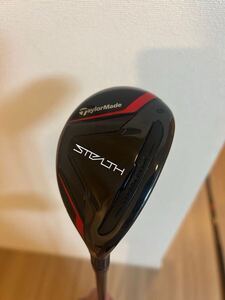 テーラーメイド　ステルス　ユーティリティ　4W 22°