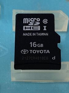 トヨタ純正ナビ NSZN-W64T 2021秋 地図データ microSD SDカード