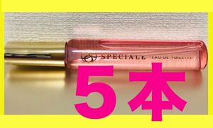 【５本】【未使用】ノエビア　スペチアーレ　オードトワレ　14ml　非売品　NOEVIR SPECIALE EAU DE TOIETTE