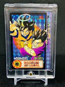 正規品 ドラゴンボール カードダス 究極博限定 10億枚突破記念 No.3 孫悟空&孫悟飯 キラカード WEEKLY JUMP 鳥山明