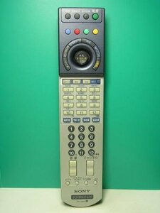 【中古】 ソニー デジタルテレビリモコン RM-J404