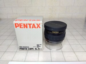 190■PENTAX　ペンタックス　SMC　PHOTO LUPE　フォトルーペ5.5X　拡大ルーペ　カメラアクセサリー　中古現状品