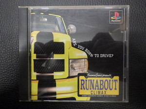 中古 ソニー SONY プレイステーション PlayStation CD クライマックス RUNABOUT(ランナバウト) 品番:SLPS00857 管理No.15446