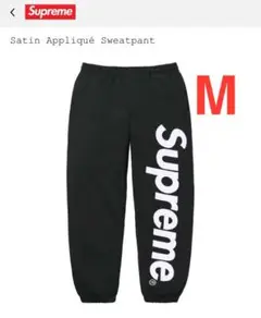 Supreme Satin Appliqué Sweatpant ブラック M