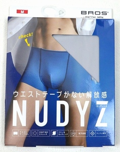 ★【BROS ブロス】ウエストテープがない解放感 NUDYZ メッシュタイプ ボクサーパンツ（前閉じ） GT3100 GY Mサイズ