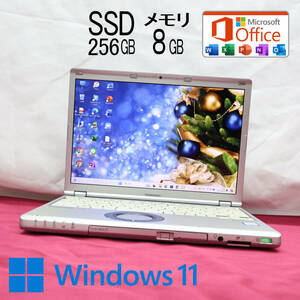 ★中古PC 高性能7世代i5！SSD256GB メモリ8GB★CF-SZ6 Core i5-7200U Webカメラ Win11 MS Office2019 Home&Business ノートPC★P72801