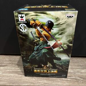 数2個あり☆未開封 SCultures BIG 造形王SPECIAL ワンピース RORONOA.ZORO ロロノア・ゾロ