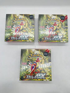 4309-01★未開封★ ポケモンカードゲーム スカーレット&バイオレット 拡張パック スカーレットex BOX 3箱セット 「SNKR DUNK」