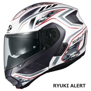 OGKカブト システムヘルメット RYUKI ENERGY(リュウキ エナジー) ホワイトレッド M(57-58cm) OGK4966094602529