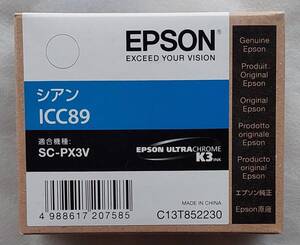 新品 未使用 エプソン SC-PX3V用 インクカートリッジ ICC89 シアン