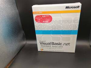 (新品)Visual Basic .NET Standard Version 2003ビジュアル ベーシック ドットネット アカデミック