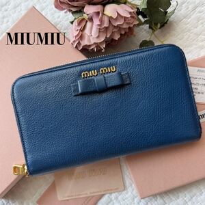 美品■ miumiu ミュウミュウ レザー リボン ラウンドファスナー 長財布 ウォレット マドラスレザー レディース ネイビーブルー