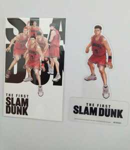 劇場版 THE FIRST SLAMDUNK PETスタンド 入場特典 宮城リョータ　スラムダンク