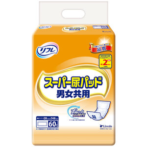 【まとめ買う】[12月25日まで特価]リフレ　スーパー尿パッド 男女共用 60枚入×3個セット