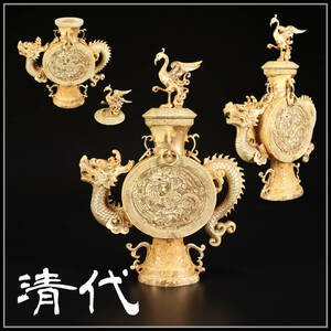 【秀】YB104 唐物 【清代】 東洋彫刻 金彩 龍鳳紋 花瓶 置物 高25㎝／美品Yg！ｚ