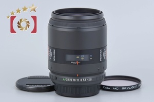 【中古】PENTAX ペンタックス SMC F 135mm f/2.8