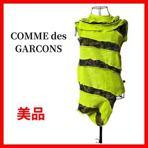 COMME des GARCONS　コムデギャルソン　ニットベスト　花柄B329