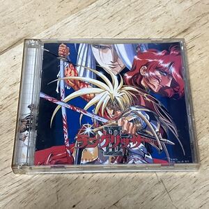 ラングリッサーⅢ オリジナル サウンドトラック サントラ セガサターンソフトCD オリジナルサウンドトラック