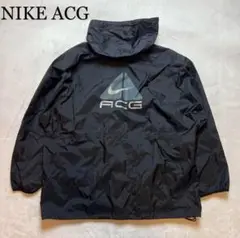 90s NIKE ACG ナイロン パーカー シェルジャケット ブラック 黒