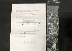 エーストーン ACE TONE リズムボックス FR-7L 部品 部品どり ネジ ワッシャ 配線 リズムマシン レトロ アンティーク ヴィンテージ 