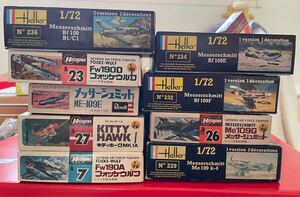 【ジャンク】1/72プラモデル　第二次大戦戦闘機9機セット　メッサーシュミットなどドイツ軍を中心に