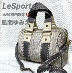 美品 ANA機内限定 LeSportsac ショルダーバッグ 風間ゆみえコラボ