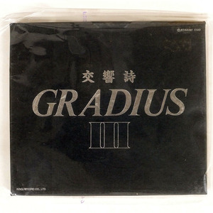 コナミ矩形波倶楽部/GRADIUS III - SYMPHONIC POETRY/KONAMI KICA1010 CD □