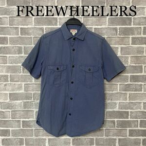 FREEWHEELERS フリーホイーラーズ ヘリンボーン ワークシャツ S 半袖