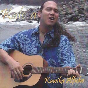 クムフラ Kawika Alfiche/Kale`a