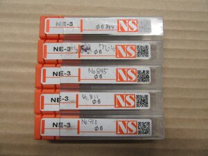 TR220191 NS/日進工具　パワーソリッドエンドミル NS/日進工具 NE3(φ6) （５本）