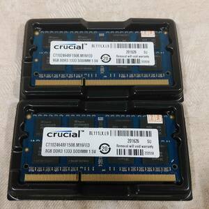 新品未使用 Crucial クルーシャル 16GB(8GB*2枚) 2RX8 DDR3 1333MHz PC3-10600s 1.5V SO-DIMMラップトップRAMメモリ 送料無料 