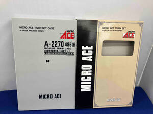 Ｎゲージ MICROACE A2270 485系お座敷電車「華」6両セット マイクロエース