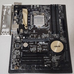 ASUS H170-PRO IOパネル付属 LGA1151 ATXマザーボード 第6・7世代CPU対応 最新Bios 動作確認済 PCパーツ