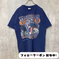 古着 used　DENVER BRONCOS　ジョンエルウェイ　半袖プリントTシャツ　青　レトロ　ヴィンテージ　1998　90s