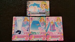 アイカツ★PGブルーアーガイル、アクセ4枚セット★