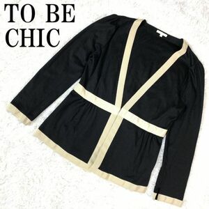 TO BE CHIC カットソーカーディガン ブラックトゥービーシック 黒 Ⅱ B5903