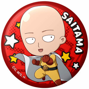 未使用 ワンパンマン トレーディングぷにぷに缶バッジ サイタマ さいたま 缶バッチ キャラバン ONE PUNCH MAN 日本製