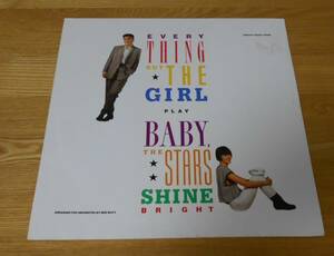 ■エヴリシング・バット・ザ・ガールLP【BABY,THE STARS SHINE BRIGHT】ドイツ盤/トレイシー・ソーン/ベン・ワット/EBTG♪