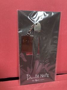 ★映画館 劇場限定品★レア デスノート DEATH NOTE the Last name 携帯ストラップ 未使用