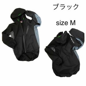 新品未使用　ブラック　M 防水防寒ストレッチジャケット EK-1803 レインウェア 防水防寒アウトドア