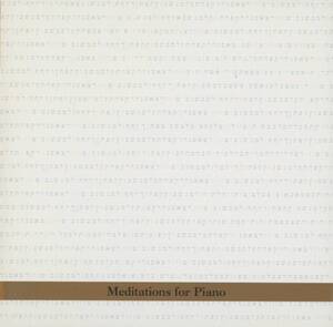 Borah Bergman - Meditations For Piano ; Tzadik, John Zorn