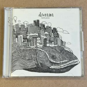 送料無料☆米津玄師『diorama』CD＋DVD☆美品☆アルバム☆345