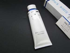 ■新品■未使用■ MENARD メナード フェアルーセント 薬用パック ホワイト NET 110g スキンケア 基礎化粧品 BL2926