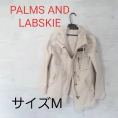 【サイズ・M】PALMS AND LABSKIE ミリタリージャケット フード付