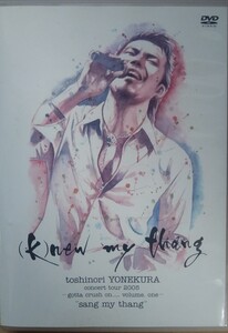 米倉利紀 Concert tour 2005 ”sang my thang“ DVD2枚組 