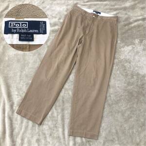 希少★POLO by Ralph Lauren ポロバイラルフローレン チノパン ポロチノ PHLIP PANT 32/30 ベージュ 綿100%