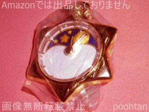 美少女戦士セーラームーン カプセルグッズ Deluxe2 懐中時計 ミラー