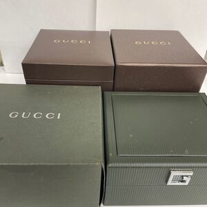 グッチ GUCCI 空箱 ウォッチケース 腕時計ケース BOX ボックス　空箱　空き箱　2個セット　付属品