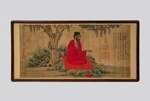 【善古堂】某有名オークション買入「趙孟フ書」中国宋時代画家 絹本【赤衣羅漢図・額装】肉筆保証 額装 中国畫 中国書道　